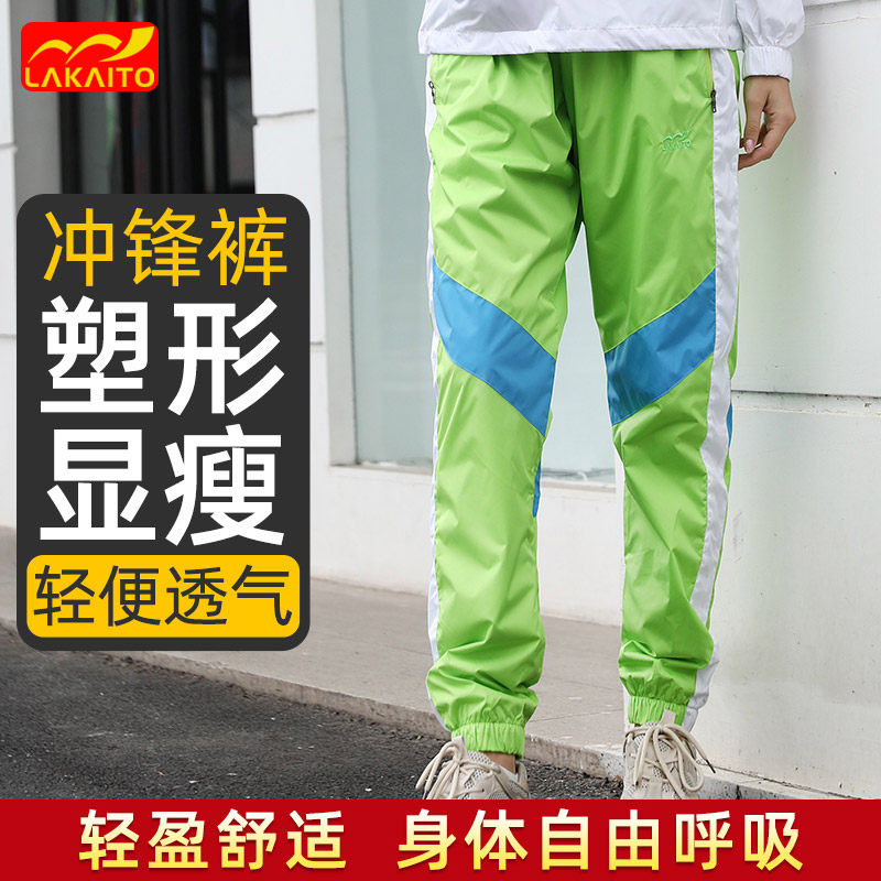 防水硬壳冲锋裤女士2025新款防风防雨冬季登山徒步骑行防寒保暖裤