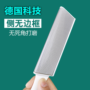 德国三面磨脚神器去死皮老茧磨脚石搓脚板修脚刮脚后跟工具家用挫