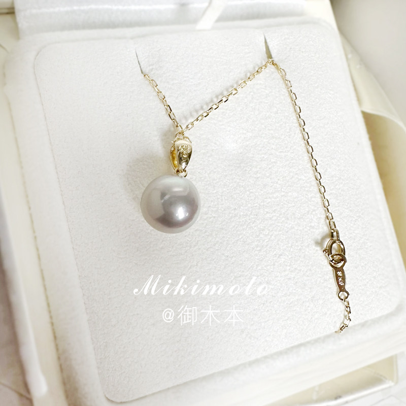 mikimoto 御木本 经典款 18k黄金 单珠 海水珍珠 吊坠 项链