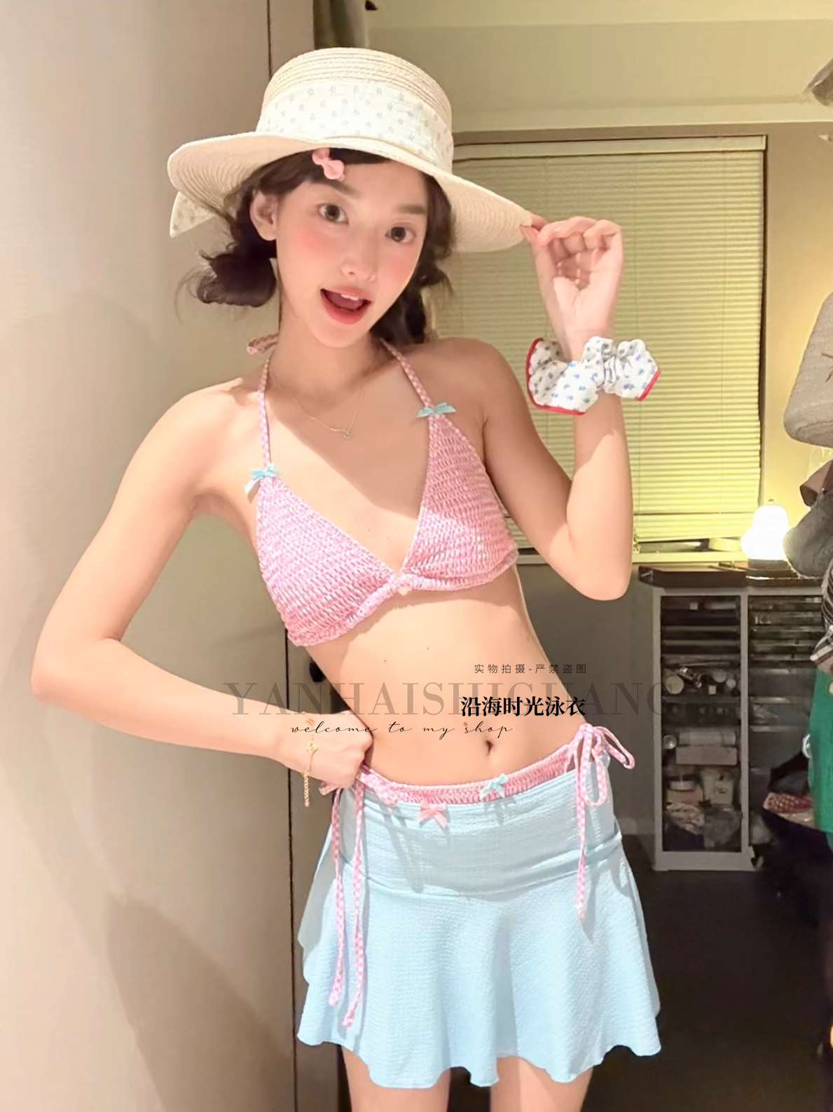 泳衣女分体辣妹性感挂脖裙式比基尼三角罩衫小胸聚拢度假温泉沙滩