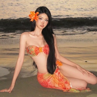 泳衣女分体性感绝美橙色抹胸比基尼长裙三件套小胸聚拢度假风温泉