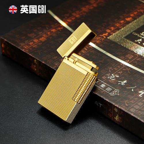英国GBI个性朗声充气打火机