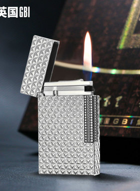 英国GBI大船充气男士侧滑朗声打火机翻盖高档金属黄铜火机送男友