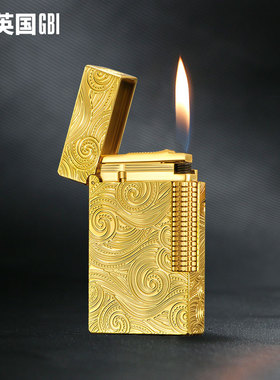 英国GBI朗声打火机男士高档纯黄铜侧滑钢音充气创意个性潮送男友