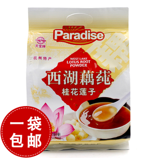 天堂570克西湖藕粉桂花莲子藕纯杭州特产速溶代餐正宗西湖莲藕粉