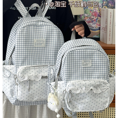 日系少女风可爱书包初高中学生百搭格子波点双肩包甜美小清新背包