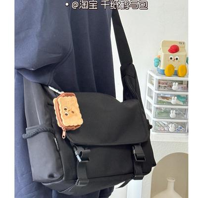 斜挎包男士牛津布高级感单肩包