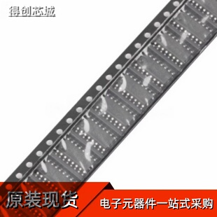 SG3525AP013TR 原装