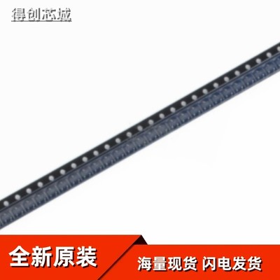 BAT54SWT1G SOT-323 全新 原装