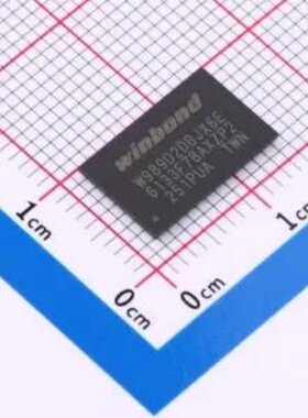 W989D2DBJX6E VFBGA-90(8x13) 全新原装