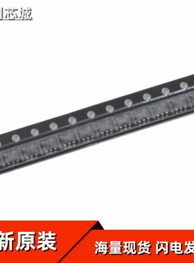 TSU101ILT SOT-23-5 全新 原装