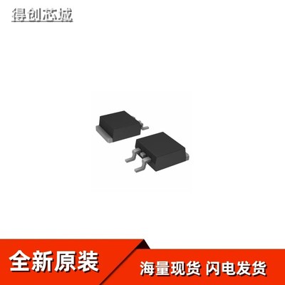 MBRB2060CT D2PAK 全新 原装