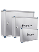 不锈钢钥匙箱壁挂式 钥匙柜钥匙管理箱钥匙盒房产中介钥匙收纳盒金