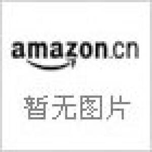 二手工业和信息化蓝皮书 洪京一 社会科学文献出版社