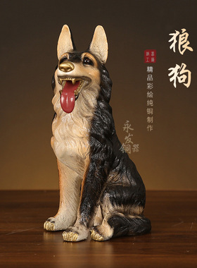 彩绘铜狗黄铜十二生肖坐狼狗守门客厅礼品摆设装饰摆件创意动物
