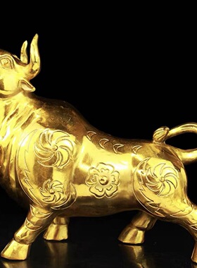 纯铜大号如意牛牛气冲天大摆件铜牛生肖牛华尔街牛福牛抬头工艺品