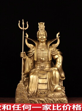 铜石敢当摆件人物佛像泰山神石敢当坐像铜像家居办公室供奉大神像