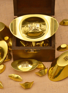 黄铜元宝金条实心纯铜摆件大号家居摆设家居工艺品