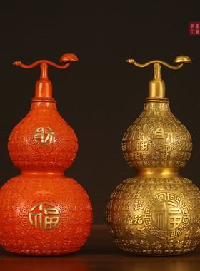 纯铜葫芦摆件开盖葫芦财福葫芦 铜器工艺品摆件铜像家居送人装饰