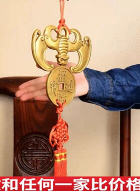 纯铜蝙蝠钱福鼠吊房梁化横梁招财进宝福在眼前居家金钱蝙蝠铜挂件