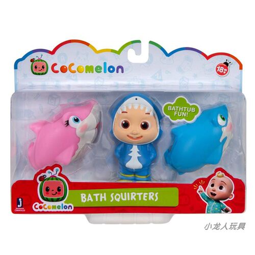婴幼儿洗澡喷水玩具喷水