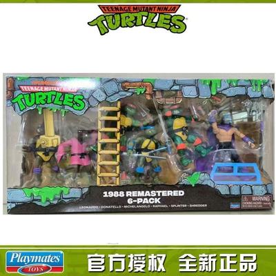 古董忍者神龟40周年6人套 重塑1988系列施瑞德莱昂纳多手办模型