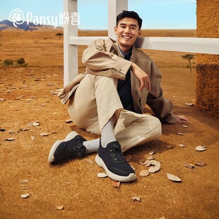 Pansy盼喜日本男鞋 25年秋季 新款 1120 超轻舒适透气百搭休闲运动鞋