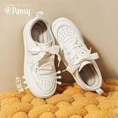 Pansy日本女鞋 4193 新款 休闲运动板鞋 白色简约轻软舒适透气小白鞋