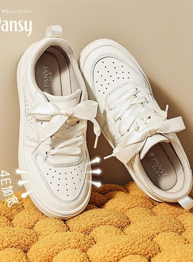 Pansy日本女鞋休闲运动板鞋白色简约轻软舒适透气小白鞋新款4193