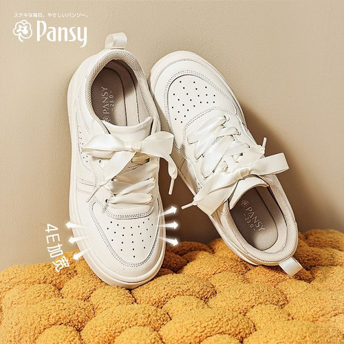 Pansy日本女鞋休闲运动板鞋白色简约轻软舒适透气小白鞋新款4193