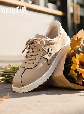 Pansy盼喜日本女鞋轻便舒适透气百搭休闲运动鞋25年秋季新款4280