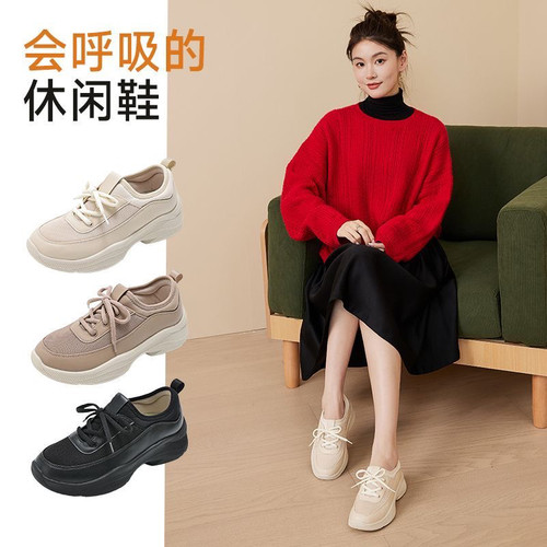 Pansy日本女鞋休闲运动鞋一脚蹬轻便舒适鞋厚底增高女鞋秋款4171