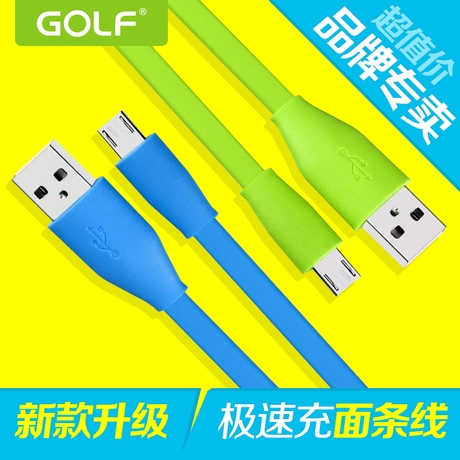 Lampe USB - Ref 376802 Image 32