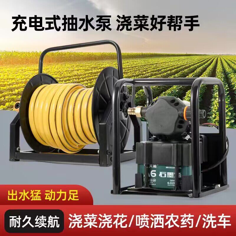 自动浇菜神器浇水机抽水机农用灌溉充电式抽水泵浇地农村菜地新型