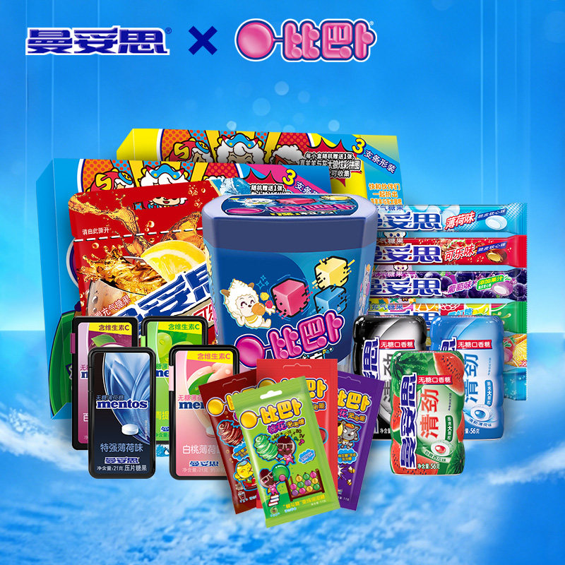 【淘任选】曼妥思清劲口香糖充气条糖比巴卜泡泡糖休闲零食随心选