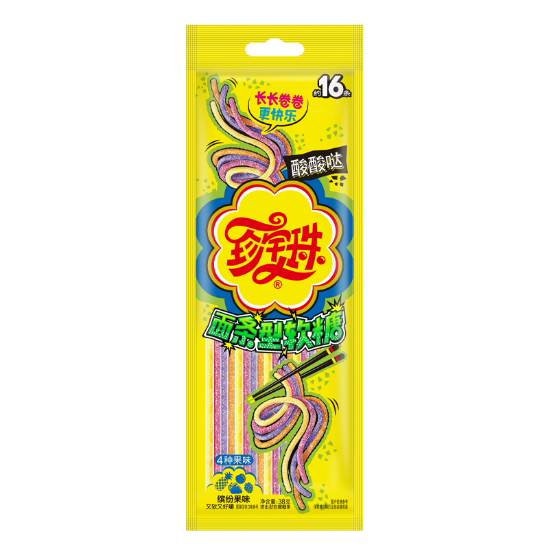 【U先派样】珍宝珠面条型软糖挤出型软糖糖果休闲零食38g*1袋