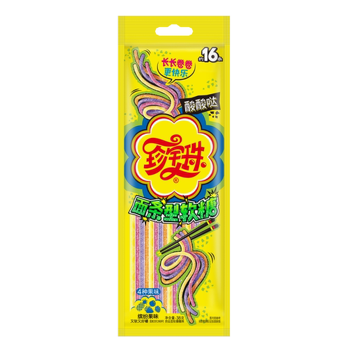 【U先派样3】珍宝珠面条型软糖挤出型软糖糖果休闲零食38g*1袋
