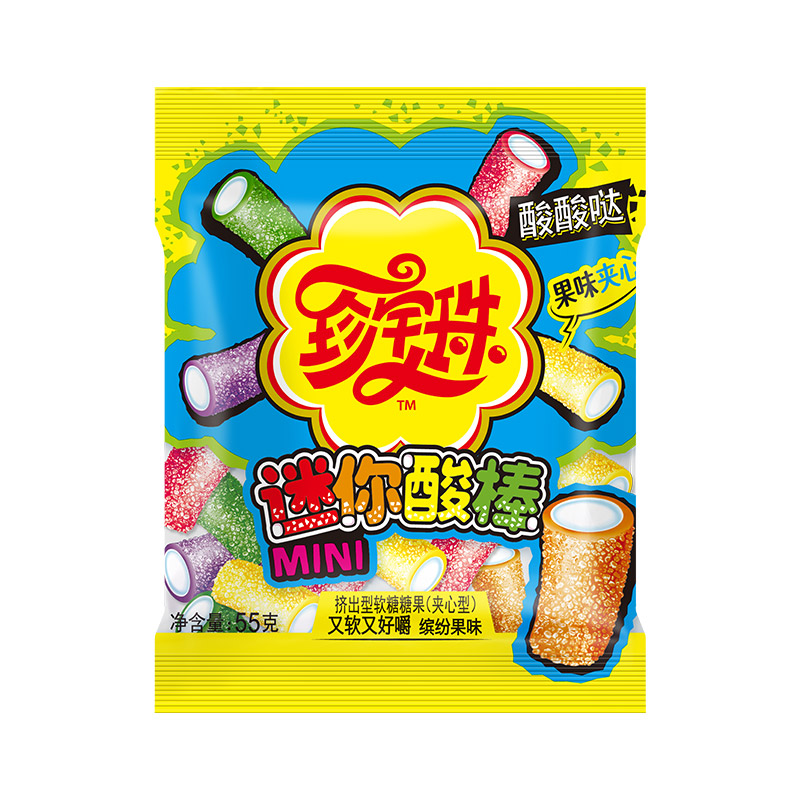 珍宝珠迷你酸棒55g酸棒糖果彩虹酸砂糖橡皮糖办公室单包零食