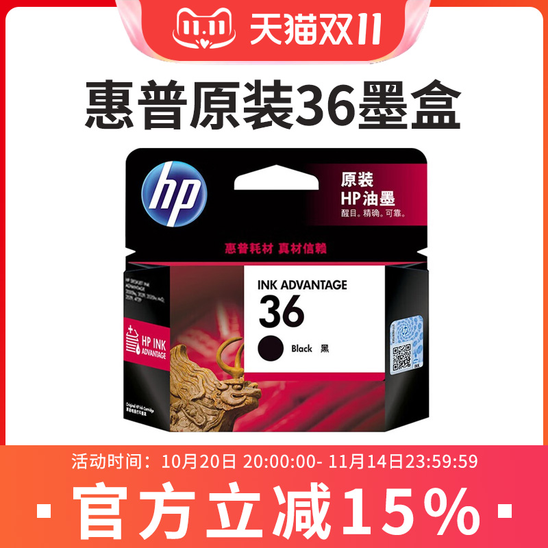 USB多功能一体机-2024新品