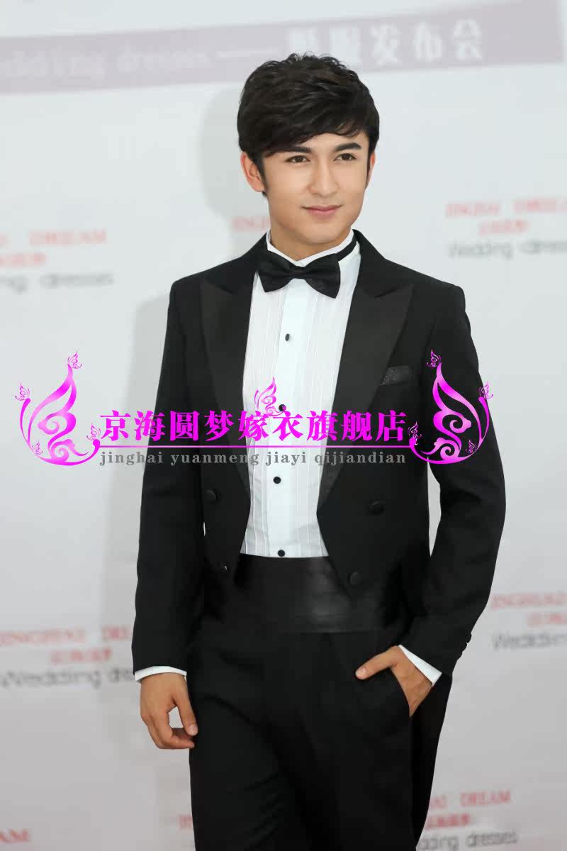 Costume homme pour Quatre saisons - Ref 1553261 Image 3