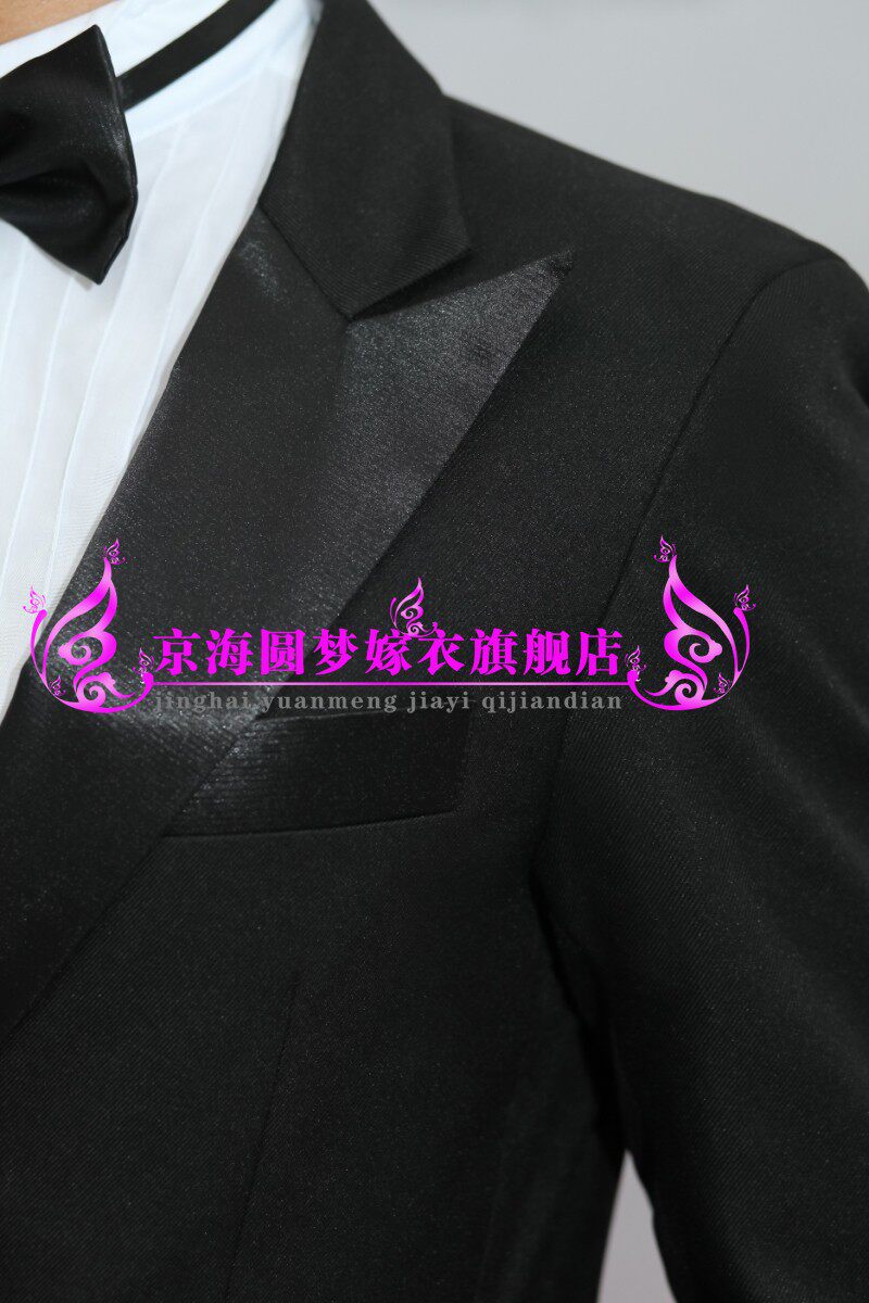 Costume homme pour Quatre saisons - Ref 1561382 Image 4