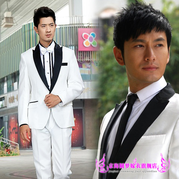 Costume homme pour Quatre saisons - Ref 1561382 Image 5