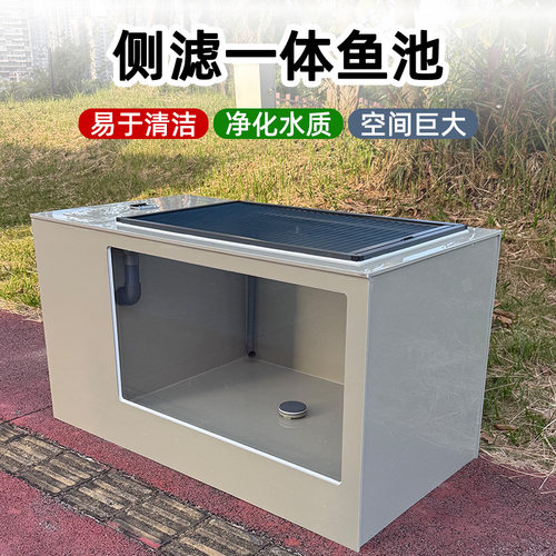 超白玻璃推拉侧滤锦鲤鱼池