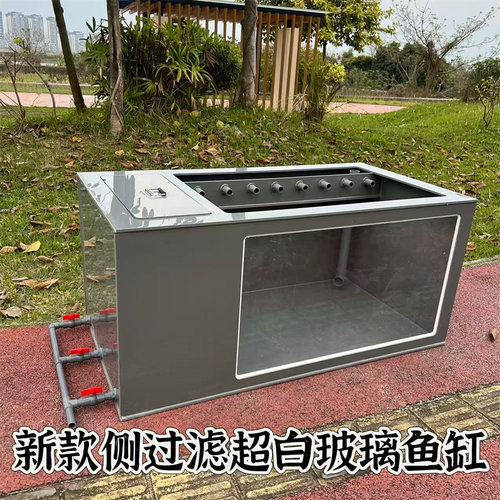 深灰色加厚PP塑料超白玻璃侧过滤