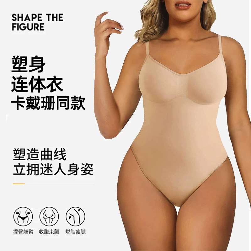 跨境欧美卡戴珊同款连体塑身衣女美体塑形skims内衣收腹束身衣