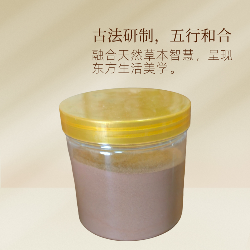 净宅除秽净化磁场净宅物品净宅搬家乔迁净宅家庭热门国学摆件,家居饰品,国学摆件,淘宝优惠券,粉丝福利购,淘宝优惠卷