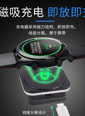 适用于华为GT/gt2/GT2e手表充电器 荣耀Magic/Dream磁吸充电底座