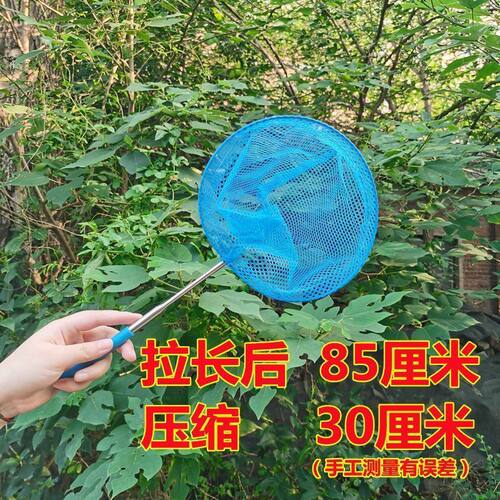 捕蜂网野外捉抓马蜂胡蜂网兜捕捉野蜂蝴蝶网蜻蜓网蜂场用养蜂工具