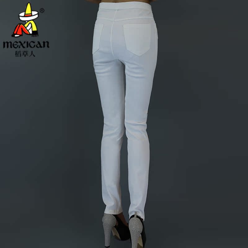 Pantalon collant MEXICAN 15118BC en coton - Ref 748636 Image 2