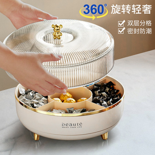 装饰品超大容量密封防潮